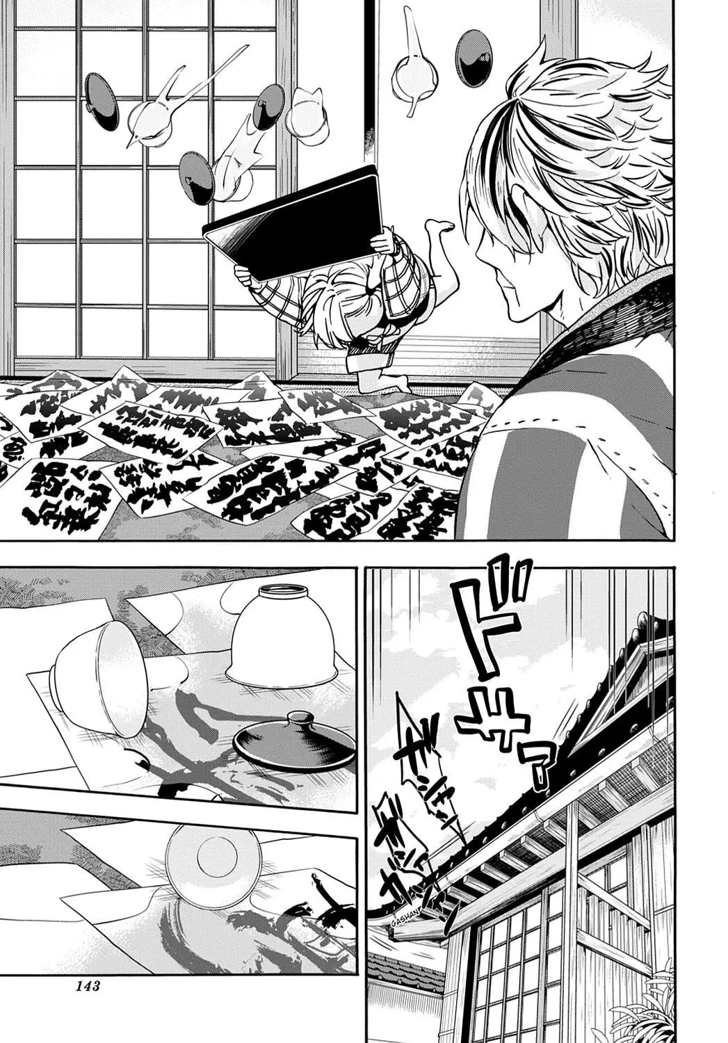 Barakamon (2009) - Capítulo 98 - Página 28 - LectorTMOo