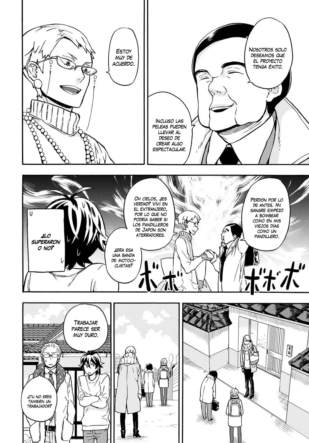 Barakamon (2009) - Capítulo 98 - Página 33 - LectorTMOo