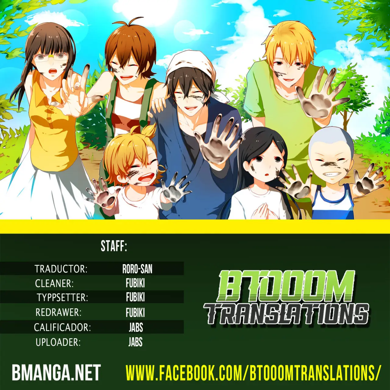 Barakamon (2009) - Capítulo 99 - Página 1 - LectorTMOo