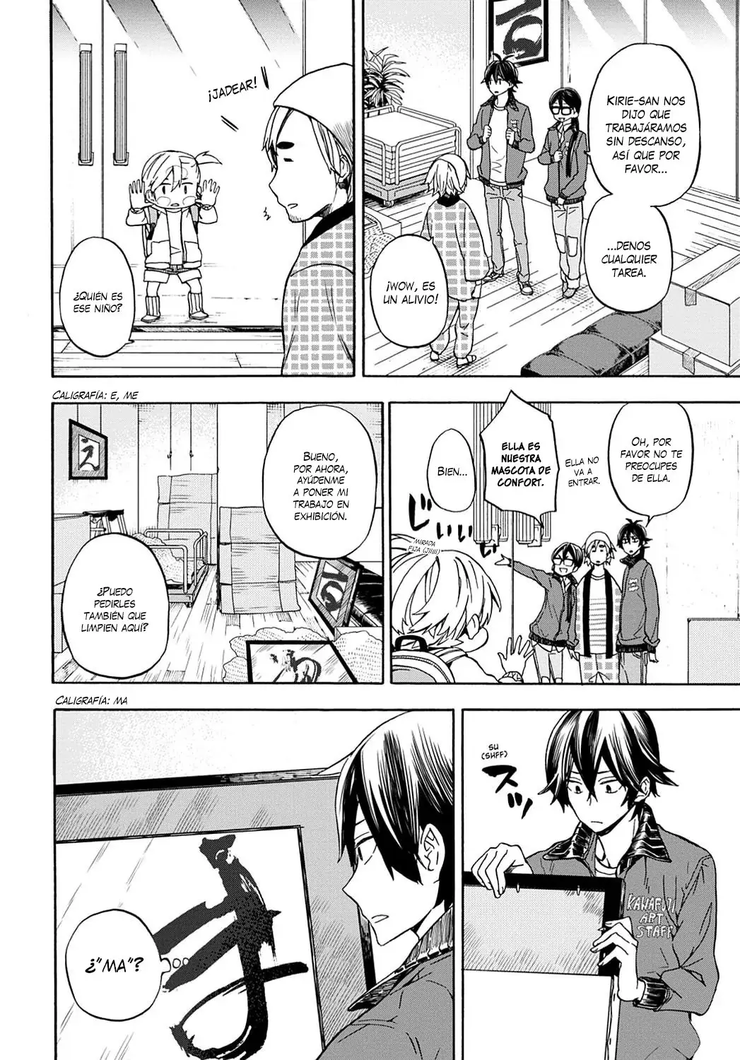 Barakamon (2009) - Capítulo 99 - Página 13 - LectorTMOo