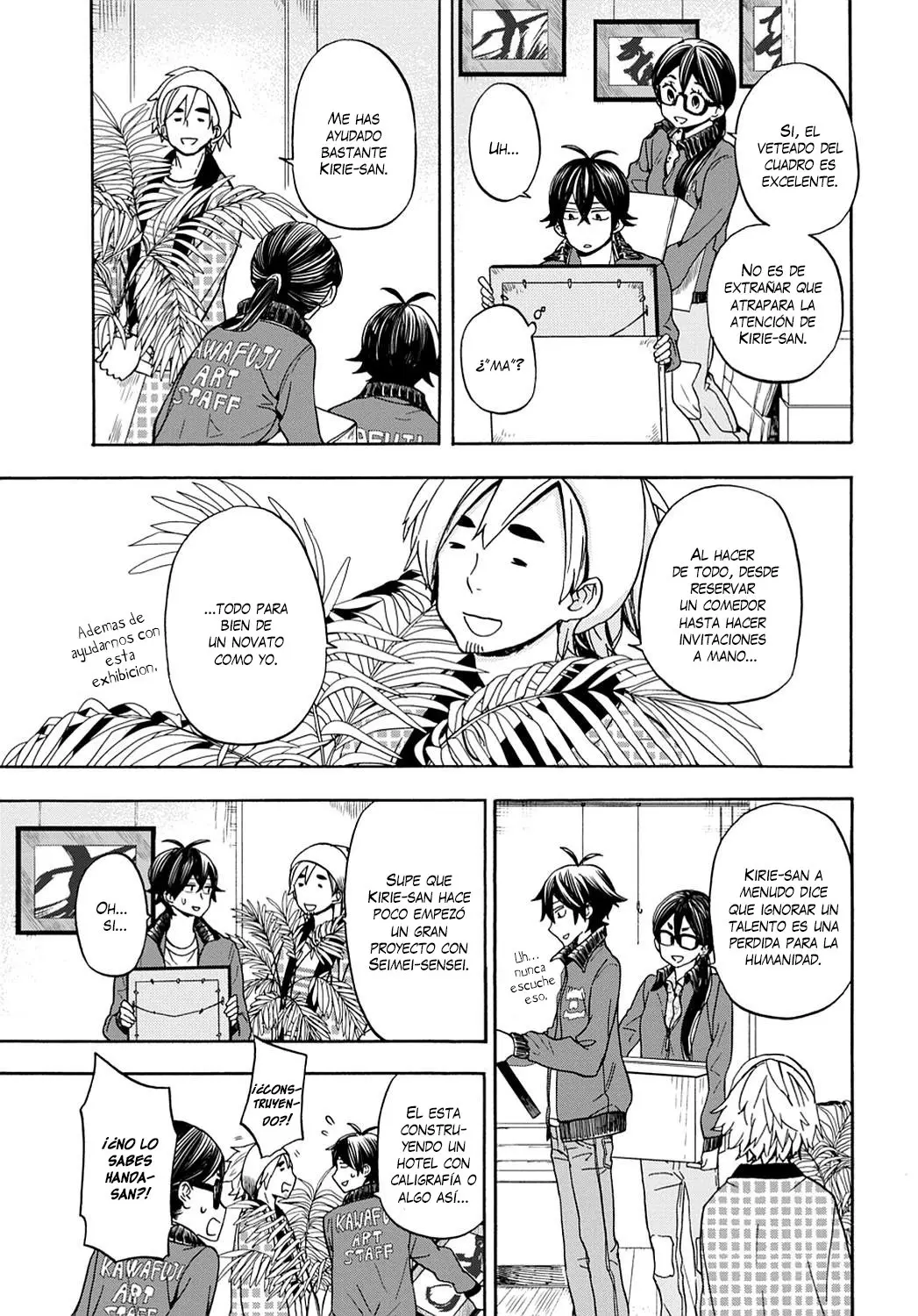 Barakamon (2009) - Capítulo 99 - Página 14 - LectorTMOo