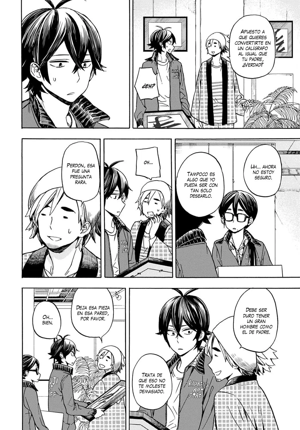 Barakamon (2009) - Capítulo 99 - Página 15 - LectorTMOo