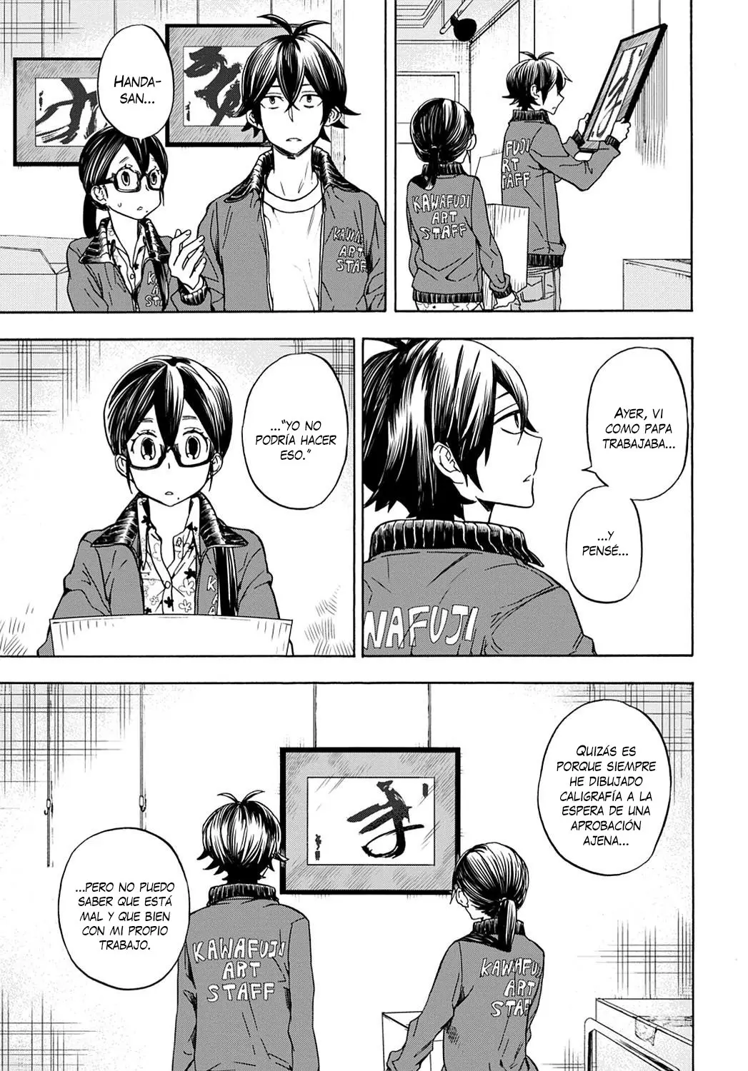 Barakamon (2009) - Capítulo 99 - Página 16 - LectorTMOo