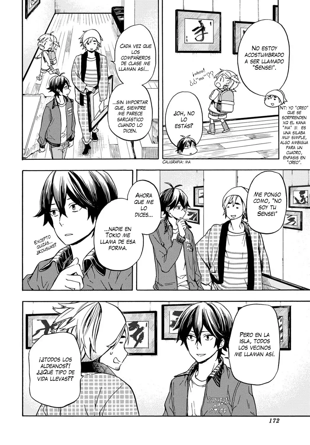 Barakamon (2009) - Capítulo 99 - Página 19 - LectorTMOo