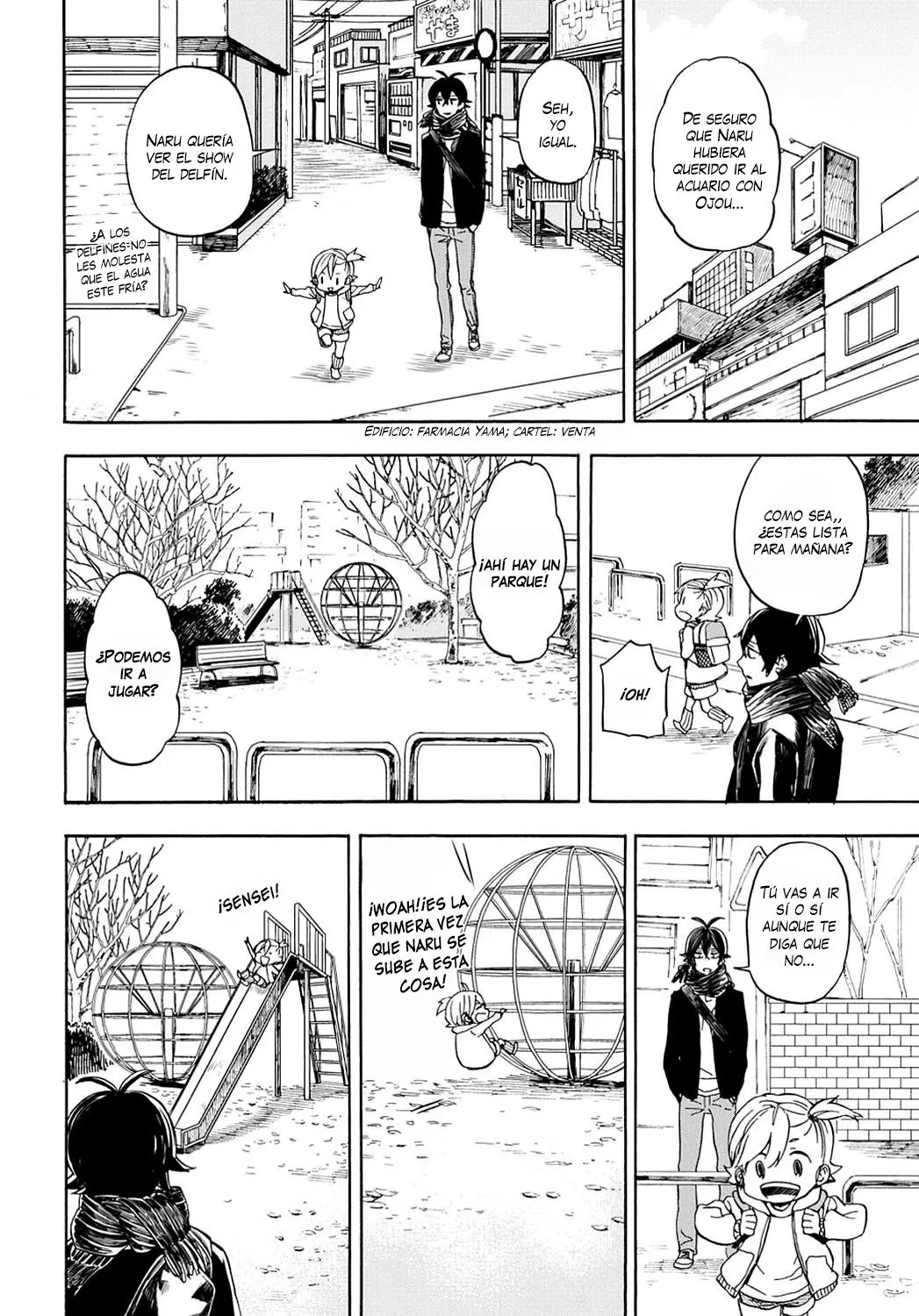 Barakamon (2009) - Capítulo 99 - Página 25 - LectorTMOo