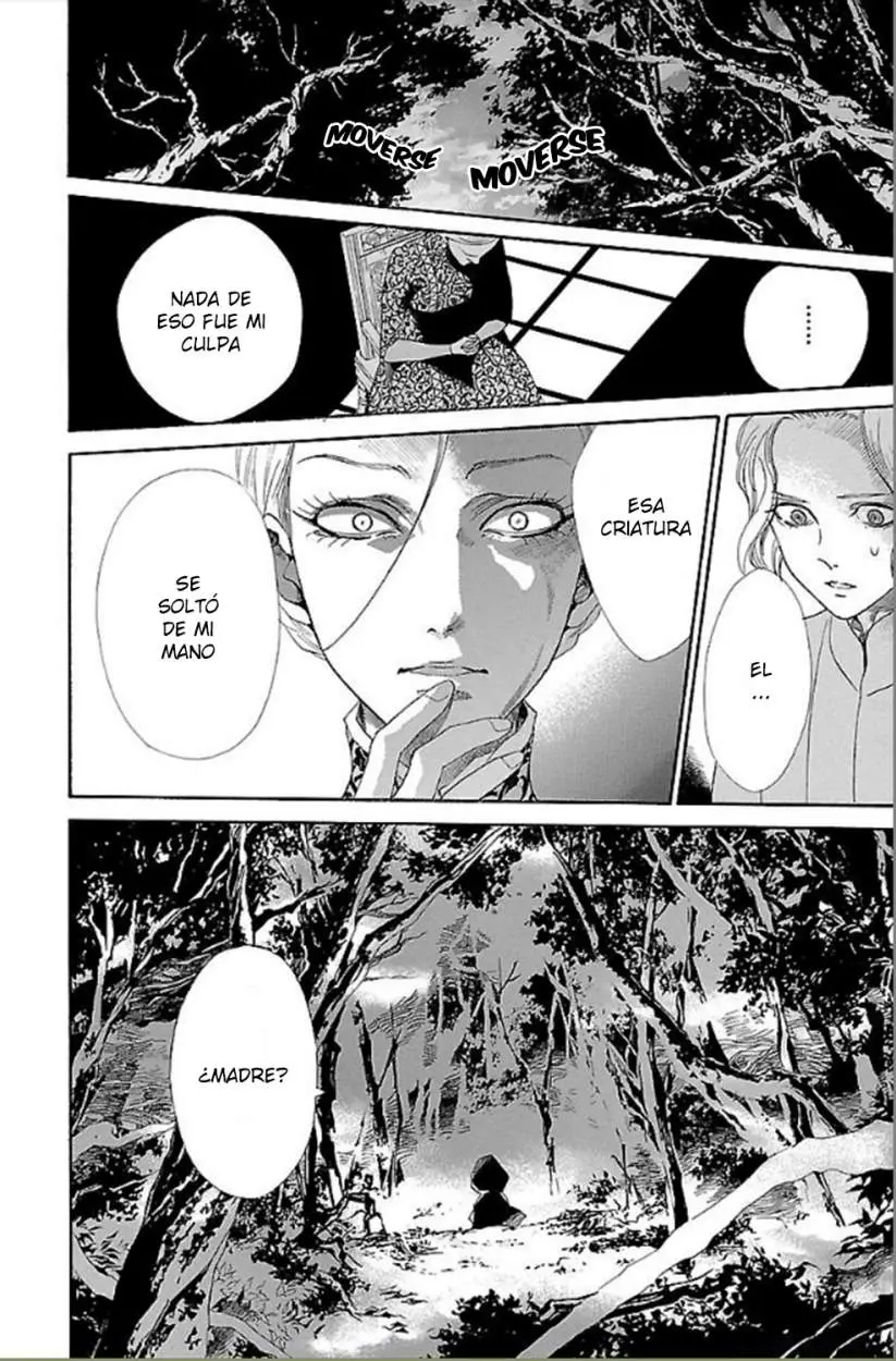 Baraou no souretsu (2012) - Capítulo 1 - Página 6 - LectorTMOo