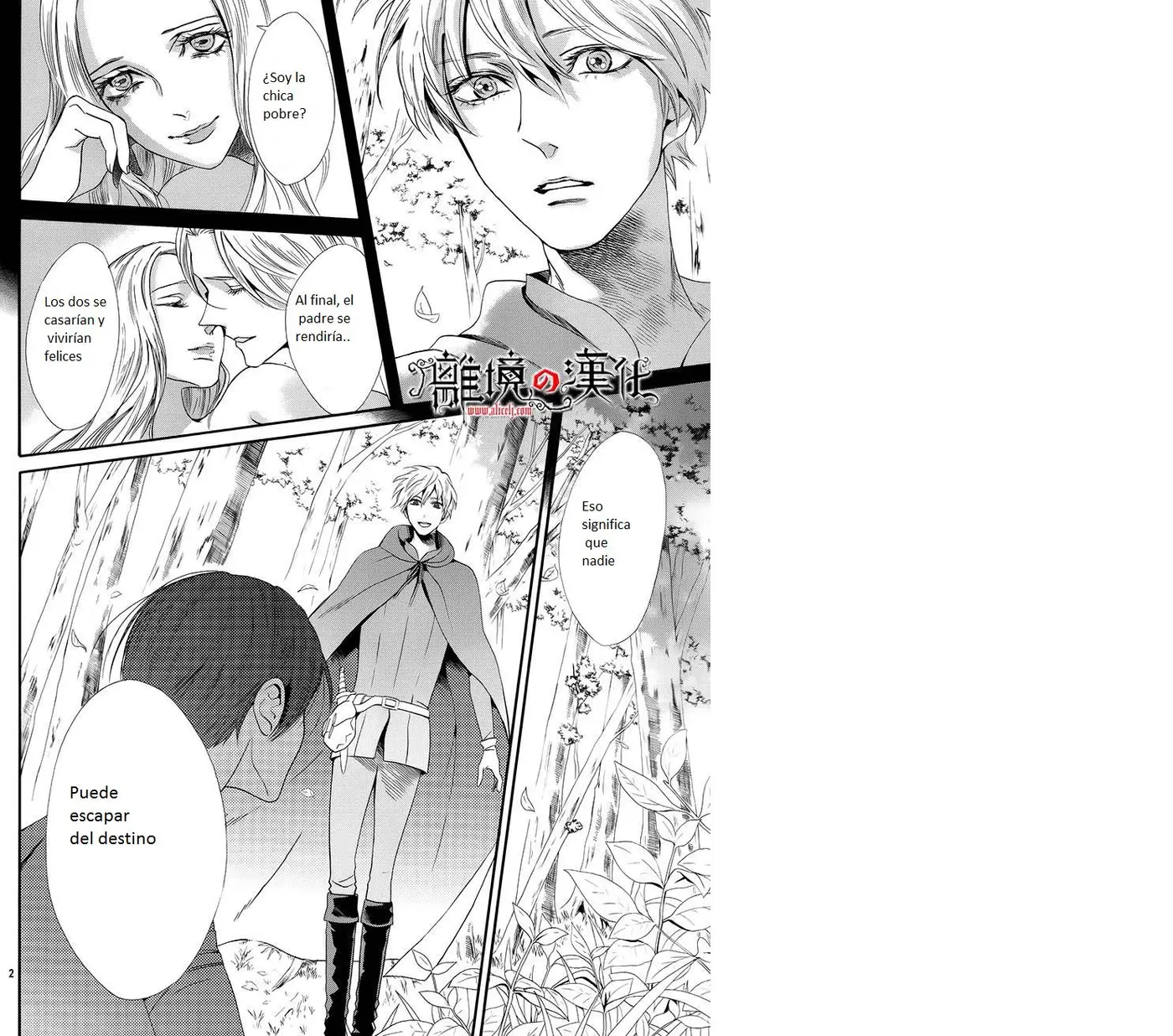 Baraou no souretsu (2012) - Capítulo 10 - Página 4 - LectorTMOo