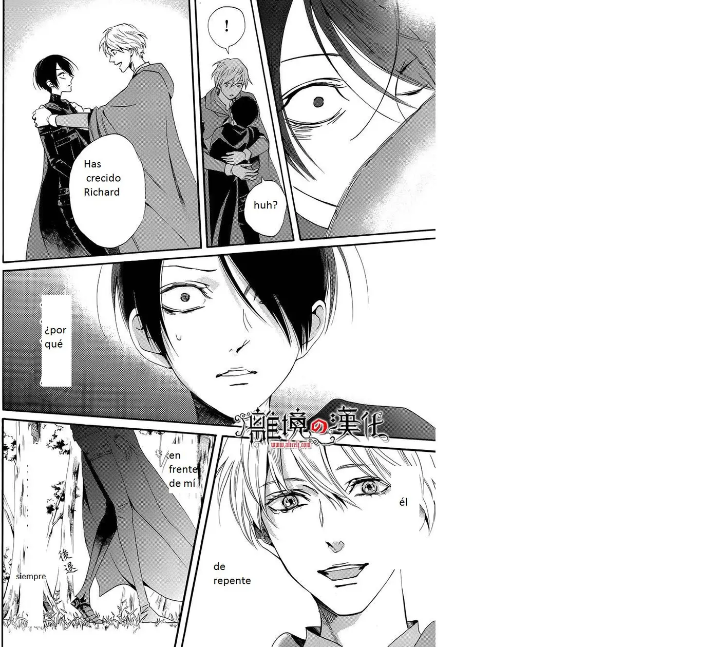 Baraou no souretsu (2012) - Capítulo 10 - Página 6 - LectorTMOo