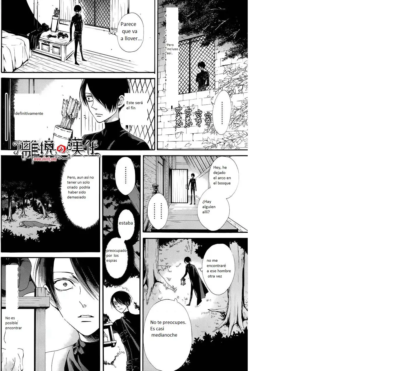 Baraou no souretsu (2012) - Capítulo 10 - Página 8 - LectorTMOo