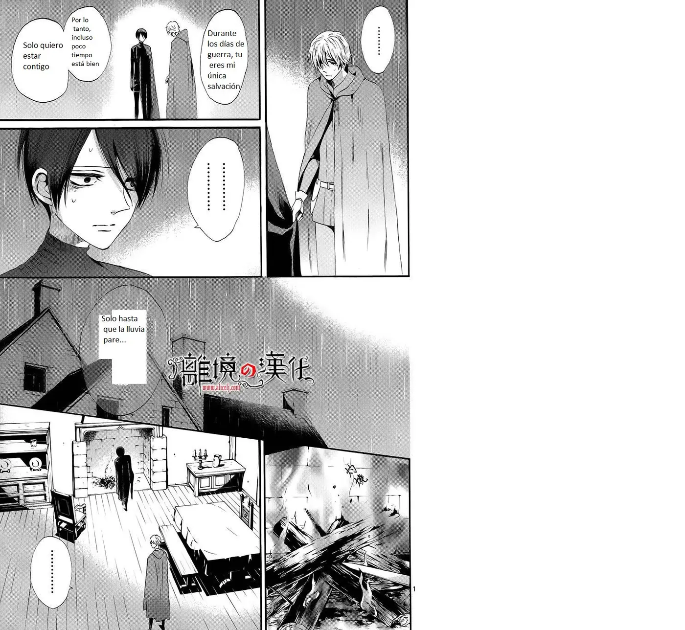 Baraou no souretsu (2012) - Capítulo 10 - Página 15 - LectorTMOo