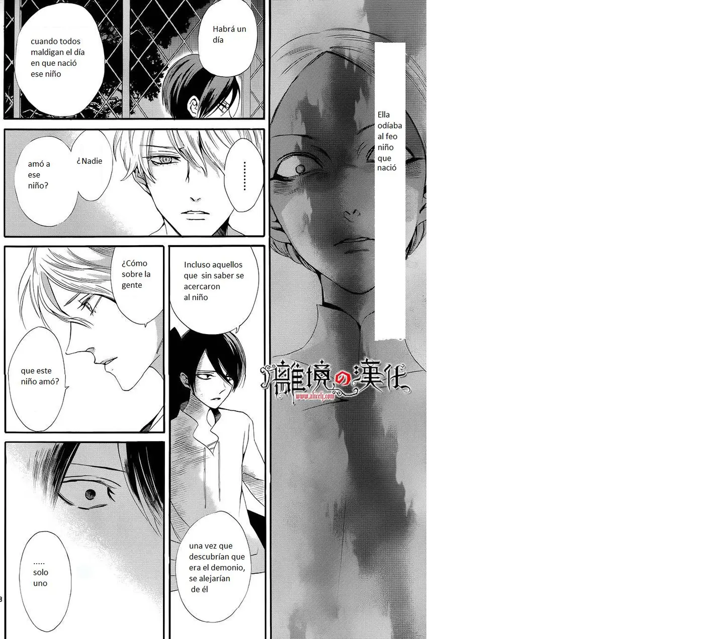 Baraou no souretsu (2012) - Capítulo 10 - Página 30 - LectorTMOo