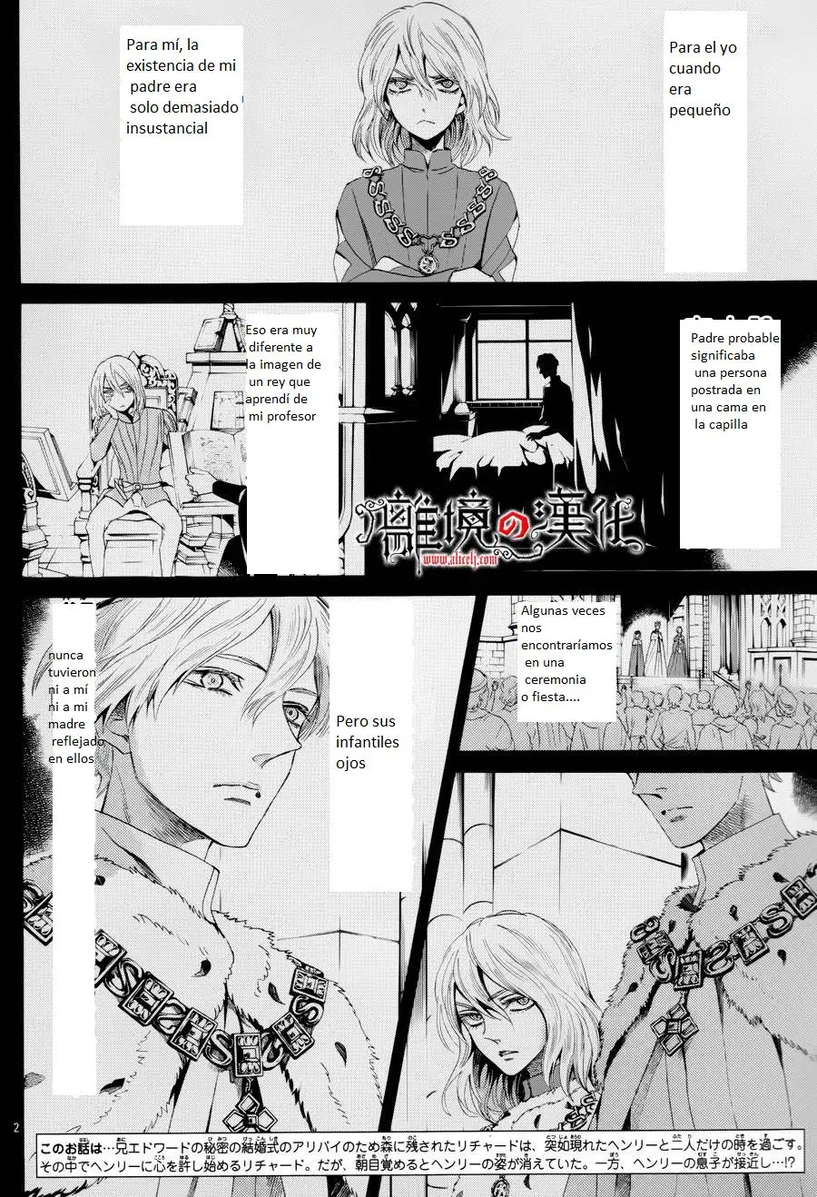 Baraou no souretsu (2012) - Capítulo 11 - Página 3 - LectorTMOo