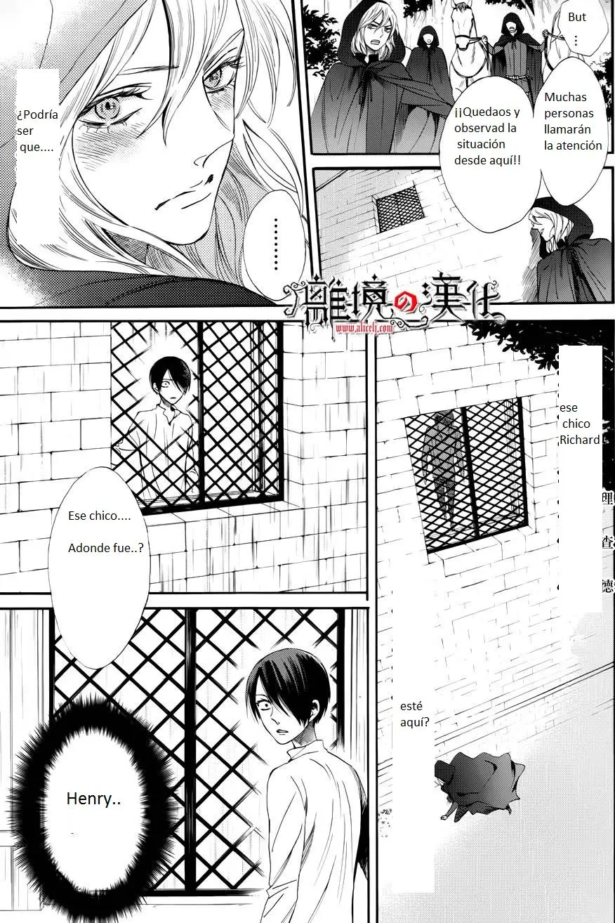 Baraou no souretsu (2012) - Capítulo 11 - Página 6 - LectorTMOo