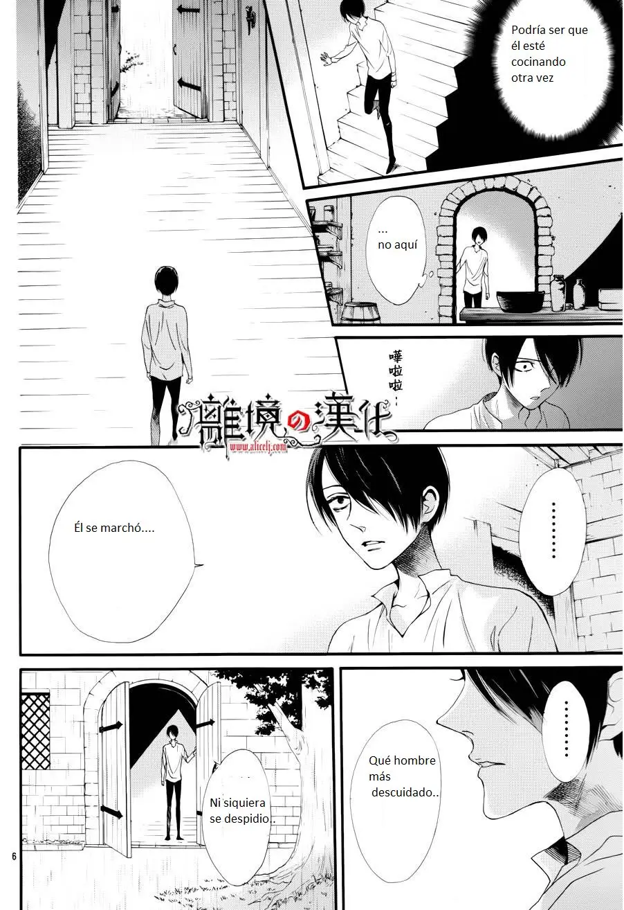 Baraou no souretsu (2012) - Capítulo 11 - Página 7 - LectorTMOo