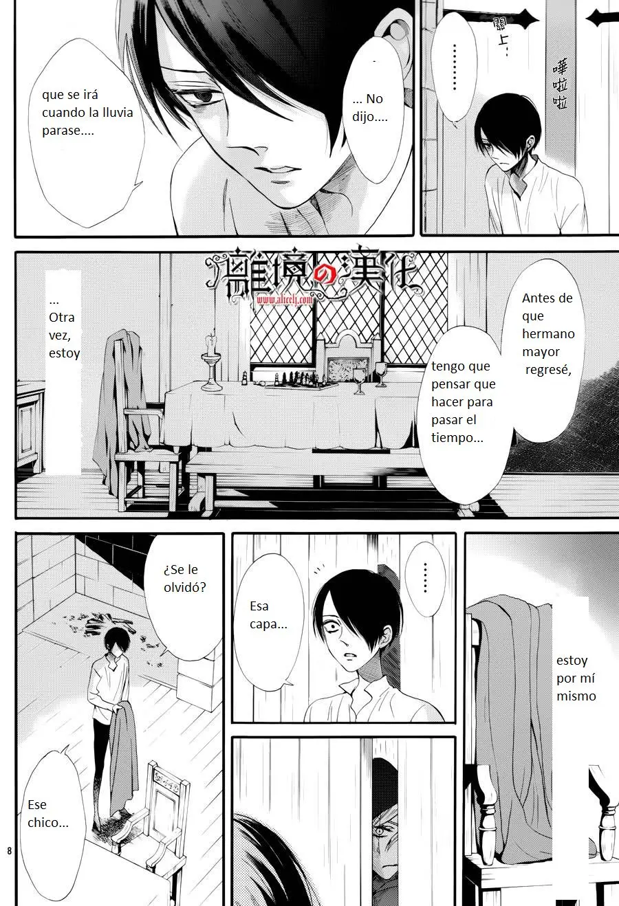 Baraou no souretsu (2012) - Capítulo 11 - Página 9 - LectorTMOo