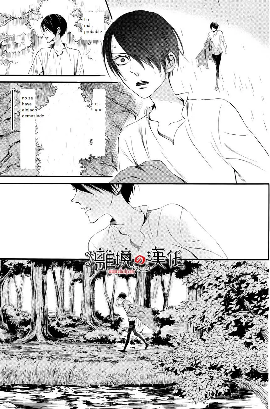 Baraou no souretsu (2012) - Capítulo 11 - Página 12 - LectorTMOo
