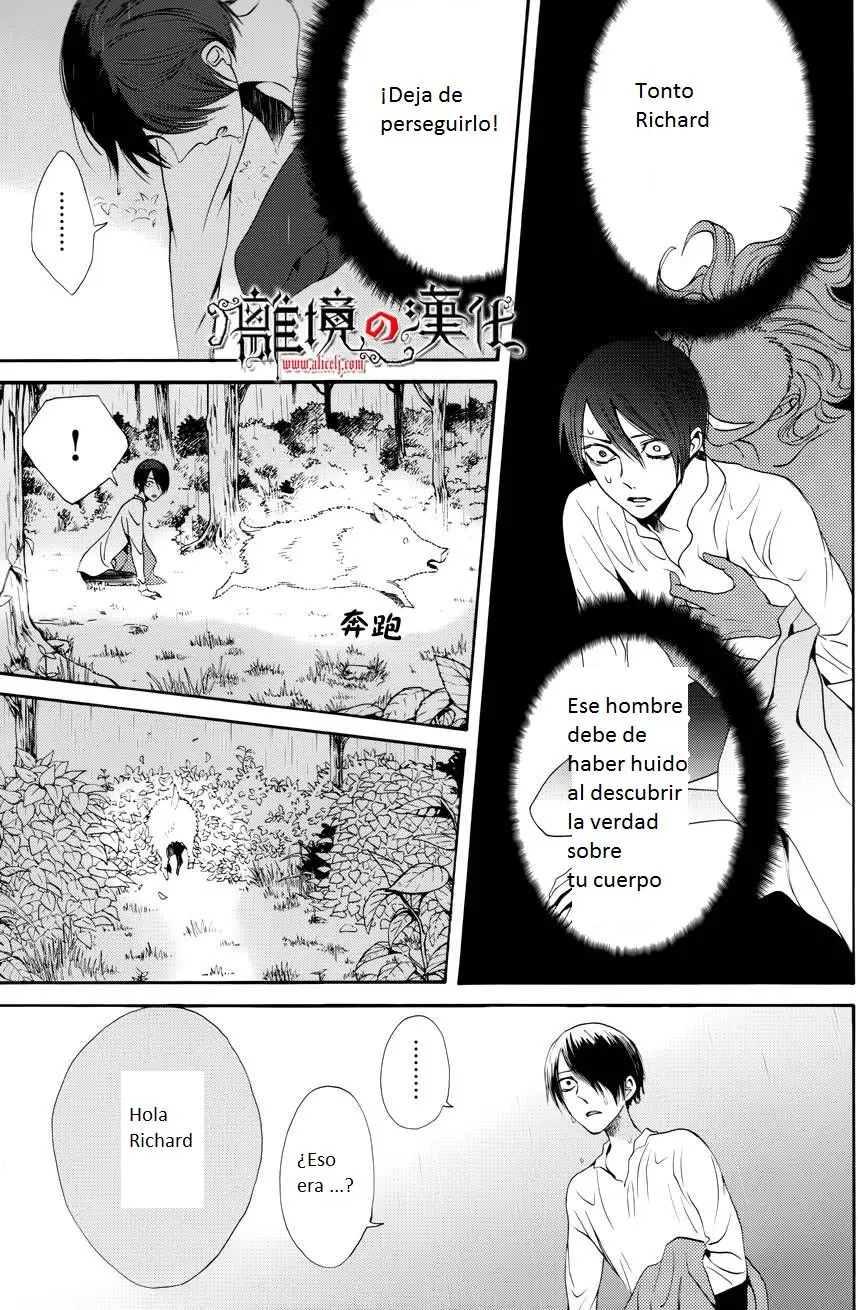 Baraou no souretsu (2012) - Capítulo 11 - Página 14 - LectorTMOo