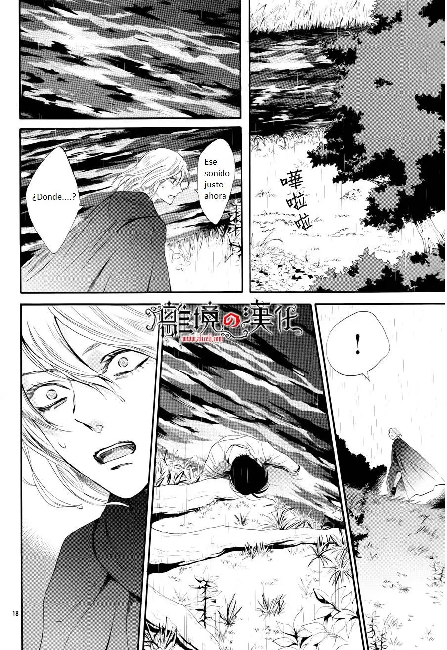 Baraou no souretsu (2012) - Capítulo 11 - Página 19 - LectorTMOo
