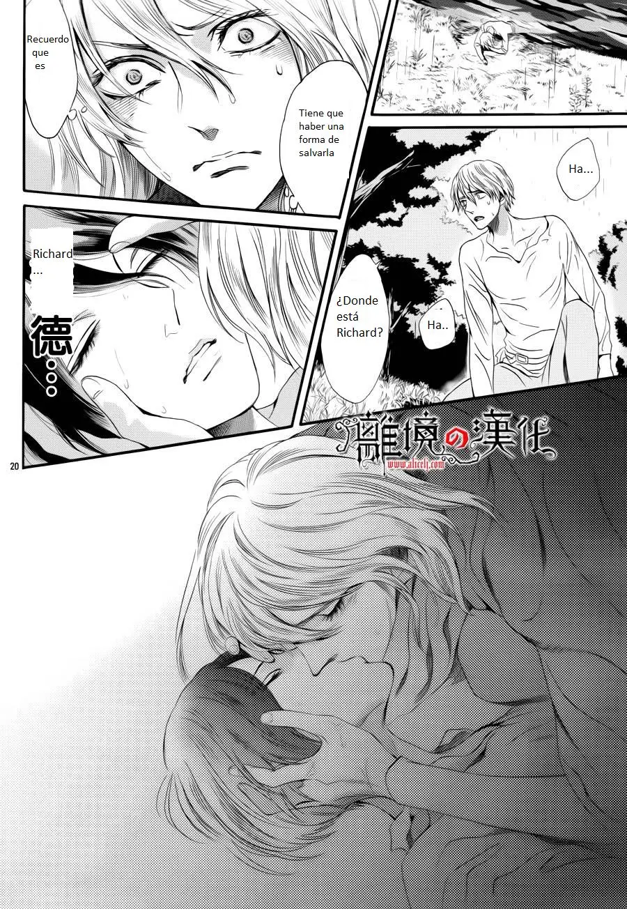 Baraou no souretsu (2012) - Capítulo 11 - Página 21 - LectorTMOo
