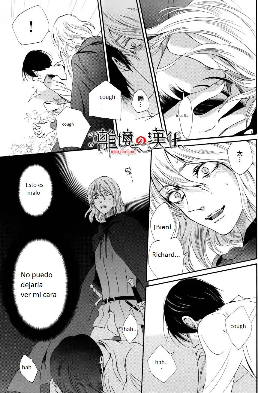 Baraou no souretsu (2012) - Capítulo 11 - Página 22 - LectorTMOo