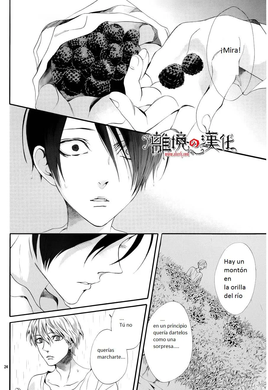 Baraou no souretsu (2012) - Capítulo 11 - Página 25 - LectorTMOo