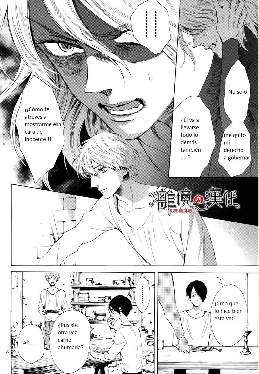 Baraou no souretsu (2012) - Capítulo 11 - Página 31 - LectorTMOo