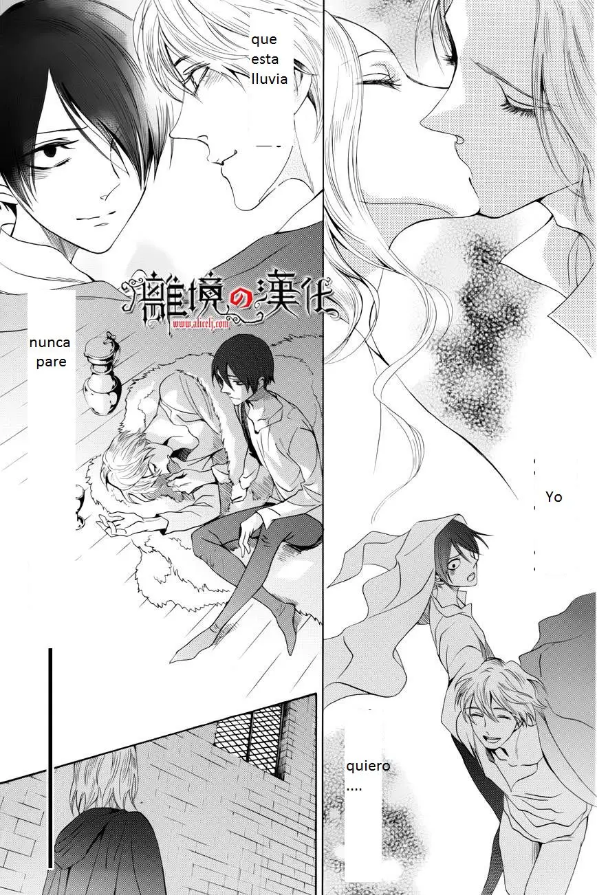 Baraou no souretsu (2012) - Capítulo 11 - Página 34 - LectorTMOo