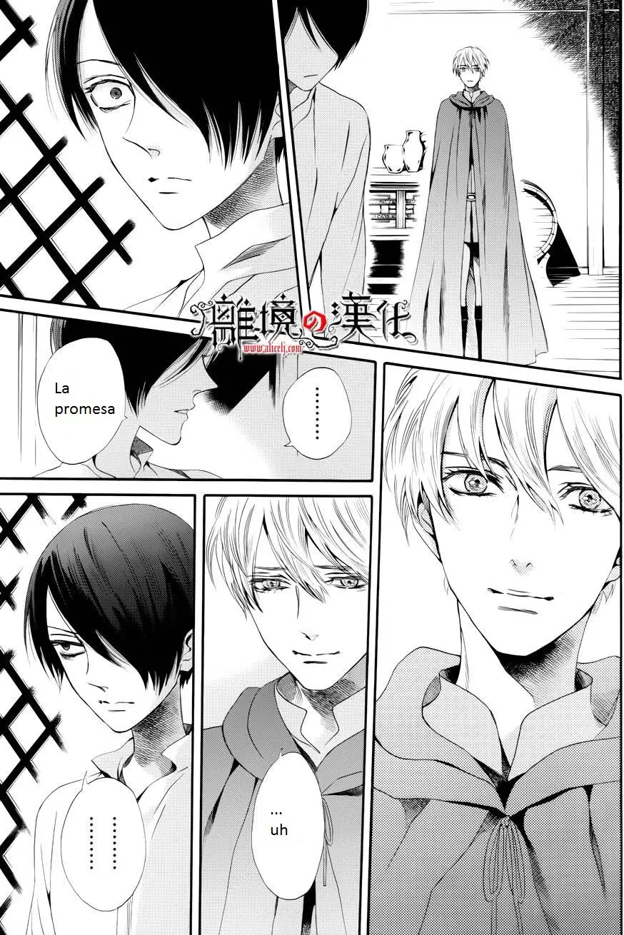 Baraou no souretsu (2012) - Capítulo 11 - Página 36 - LectorTMOo