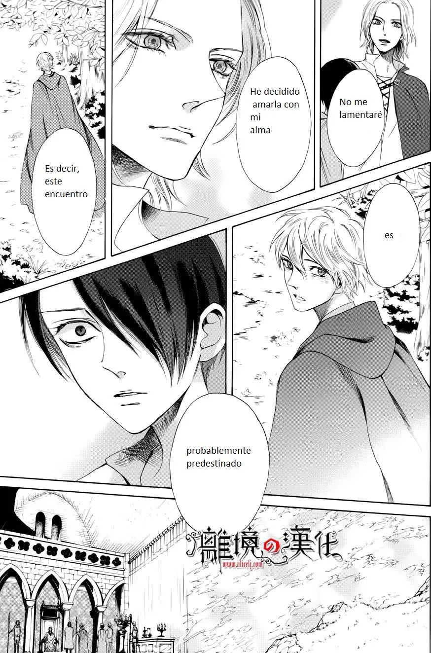 Baraou no souretsu (2012) - Capítulo 11 - Página 42 - LectorTMOo