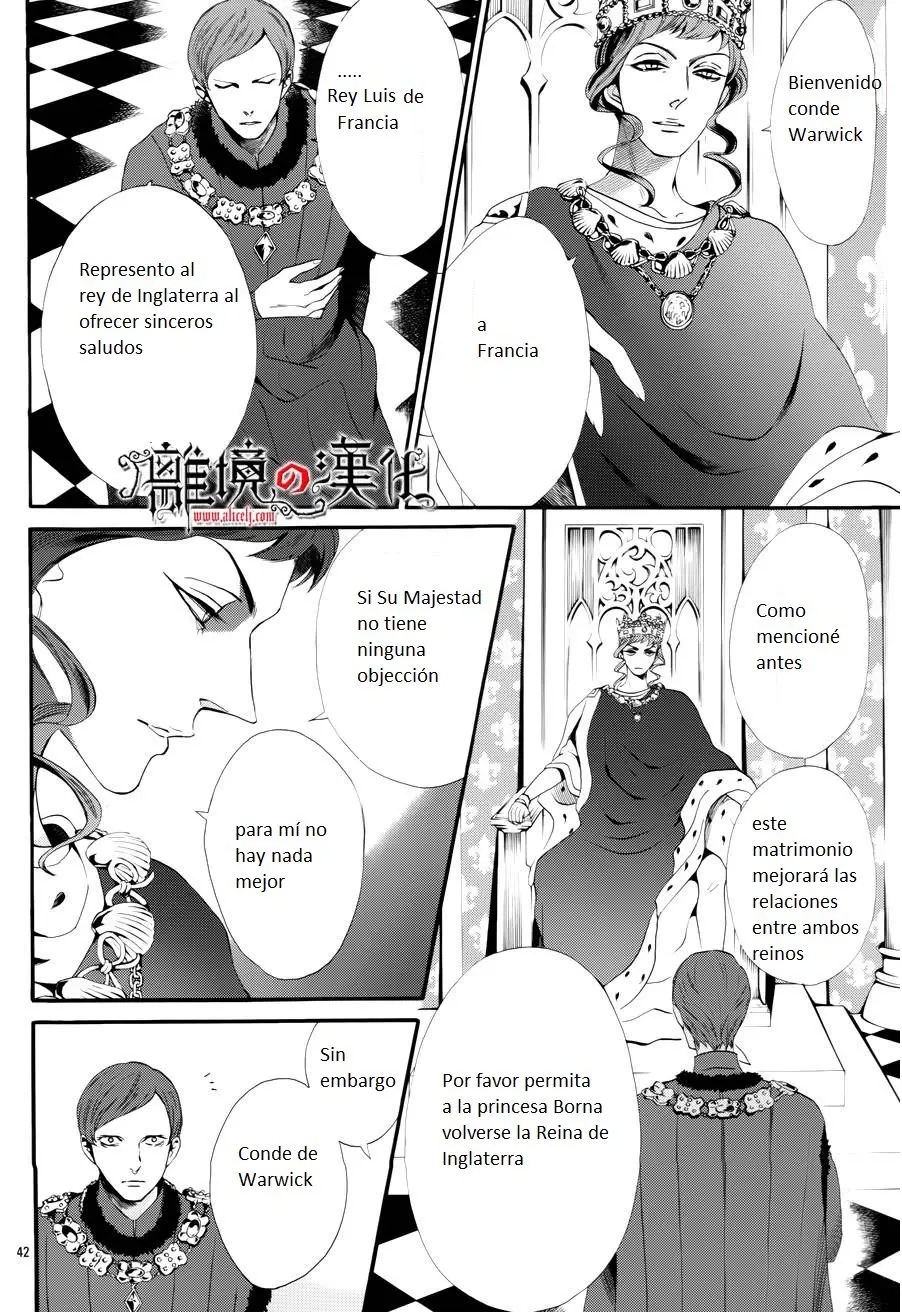 Baraou no souretsu (2012) - Capítulo 11 - Página 43 - LectorTMOo