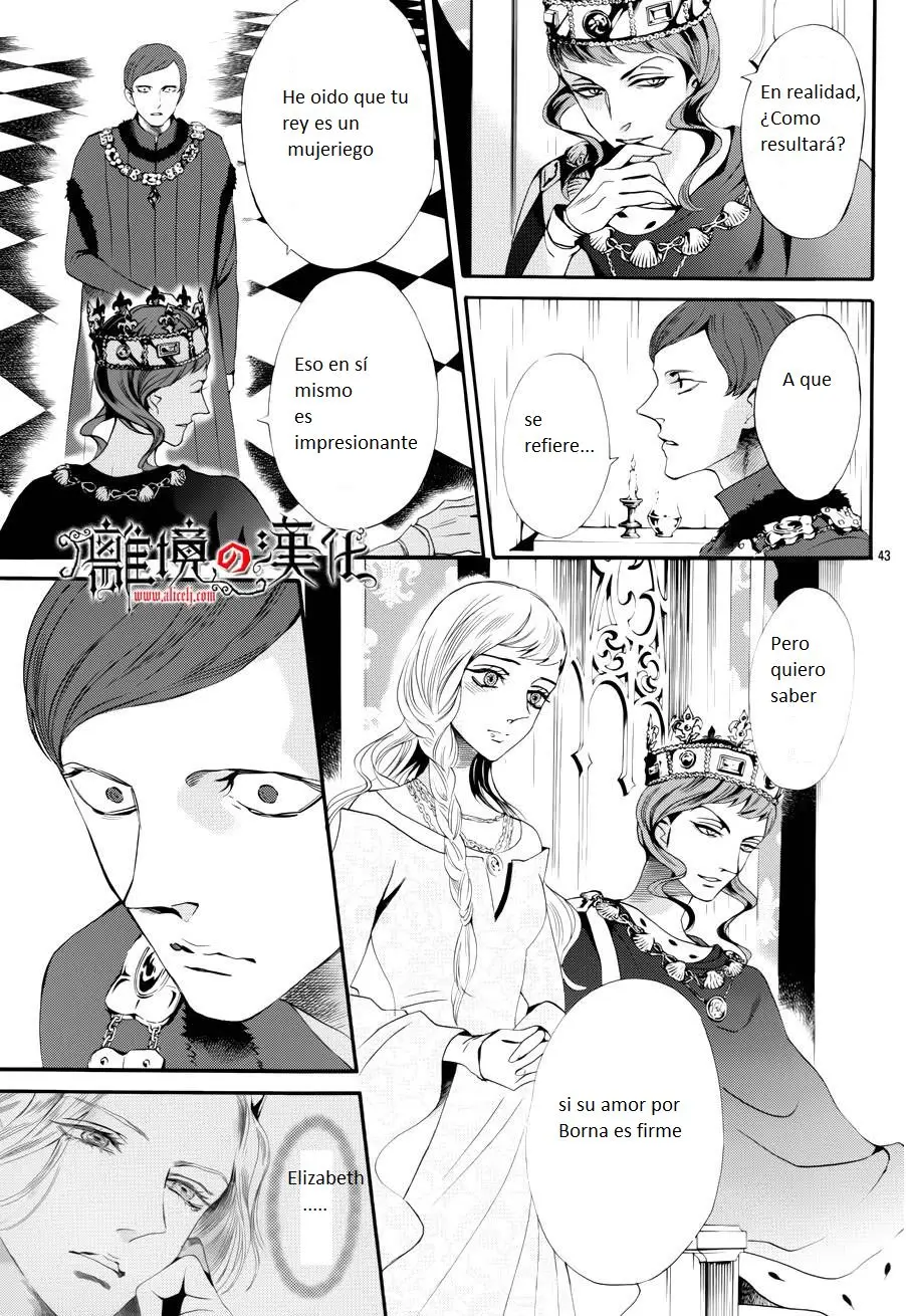 Baraou no souretsu (2012) - Capítulo 11 - Página 44 - LectorTMOo