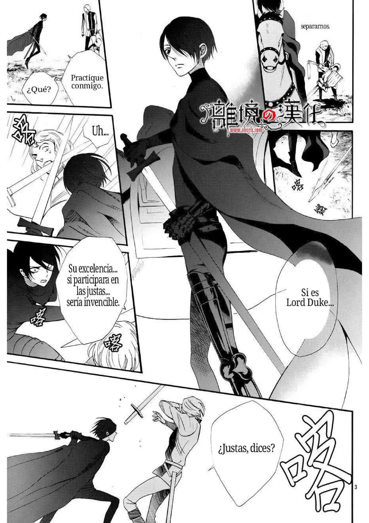 Baraou no souretsu (2012) - Capítulo 12 - Página 5 - LectorTMOo