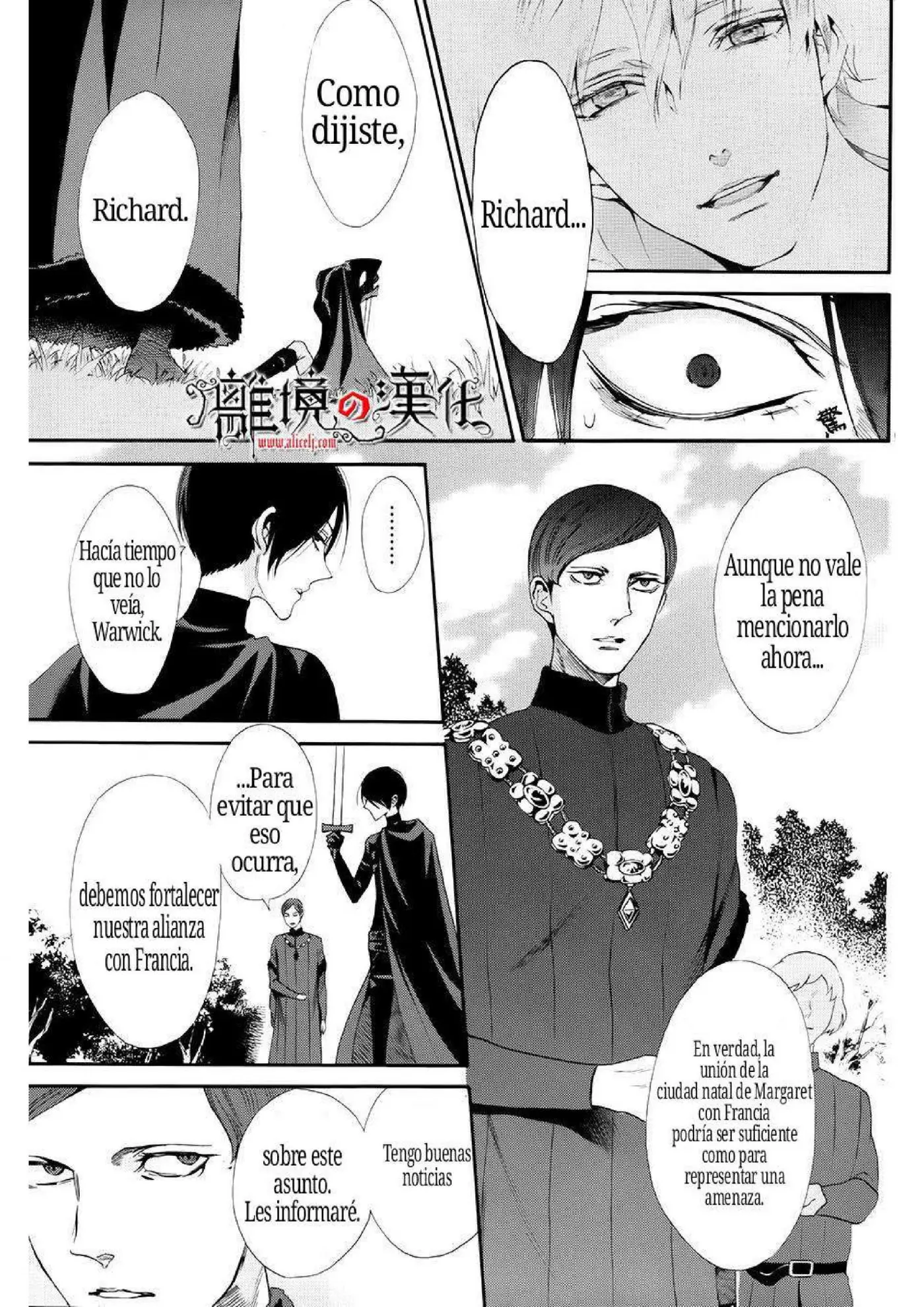 Baraou no souretsu (2012) - Capítulo 12 - Página 7 - LectorTMOo