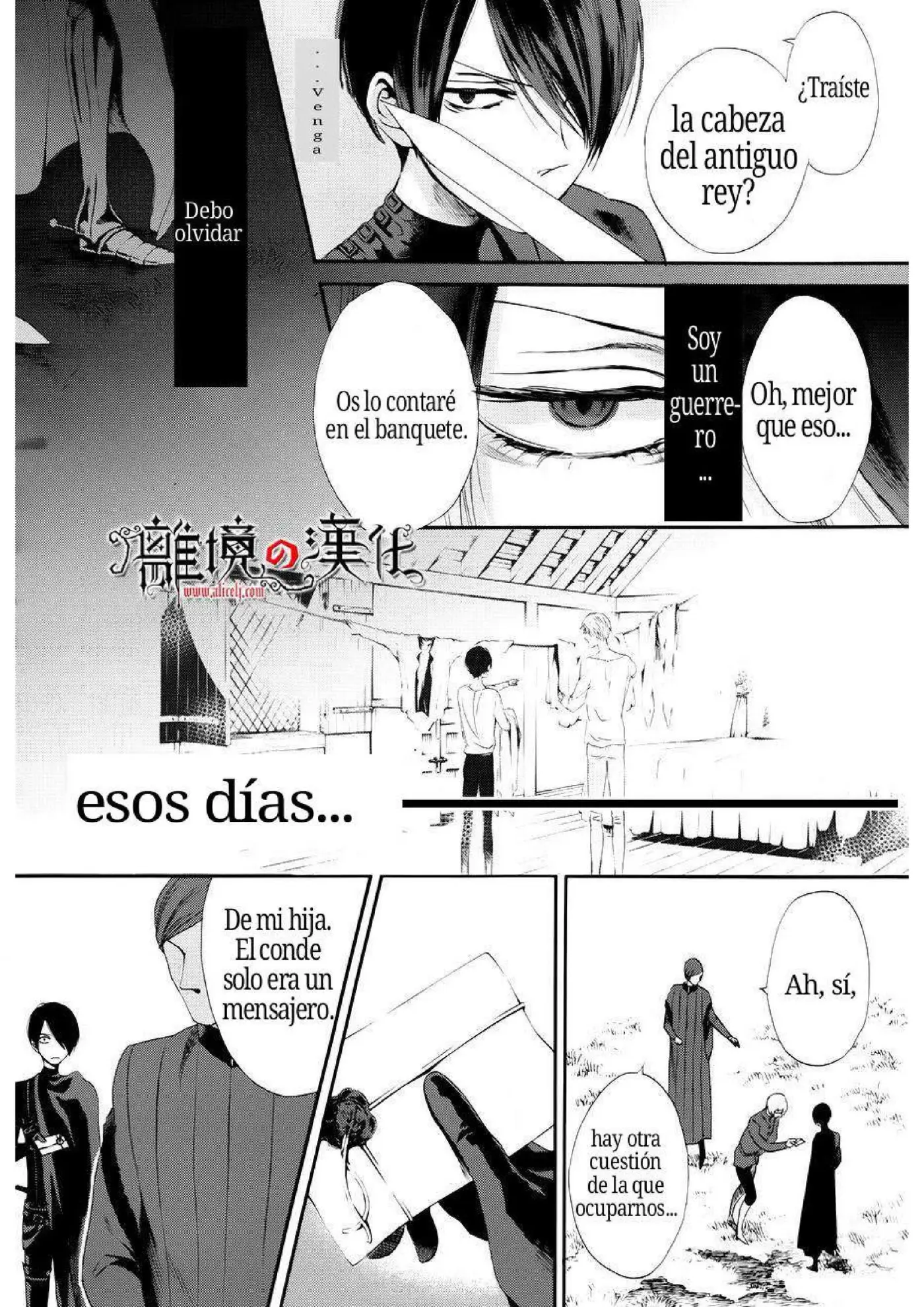 Baraou no souretsu (2012) - Capítulo 12 - Página 8 - LectorTMOo