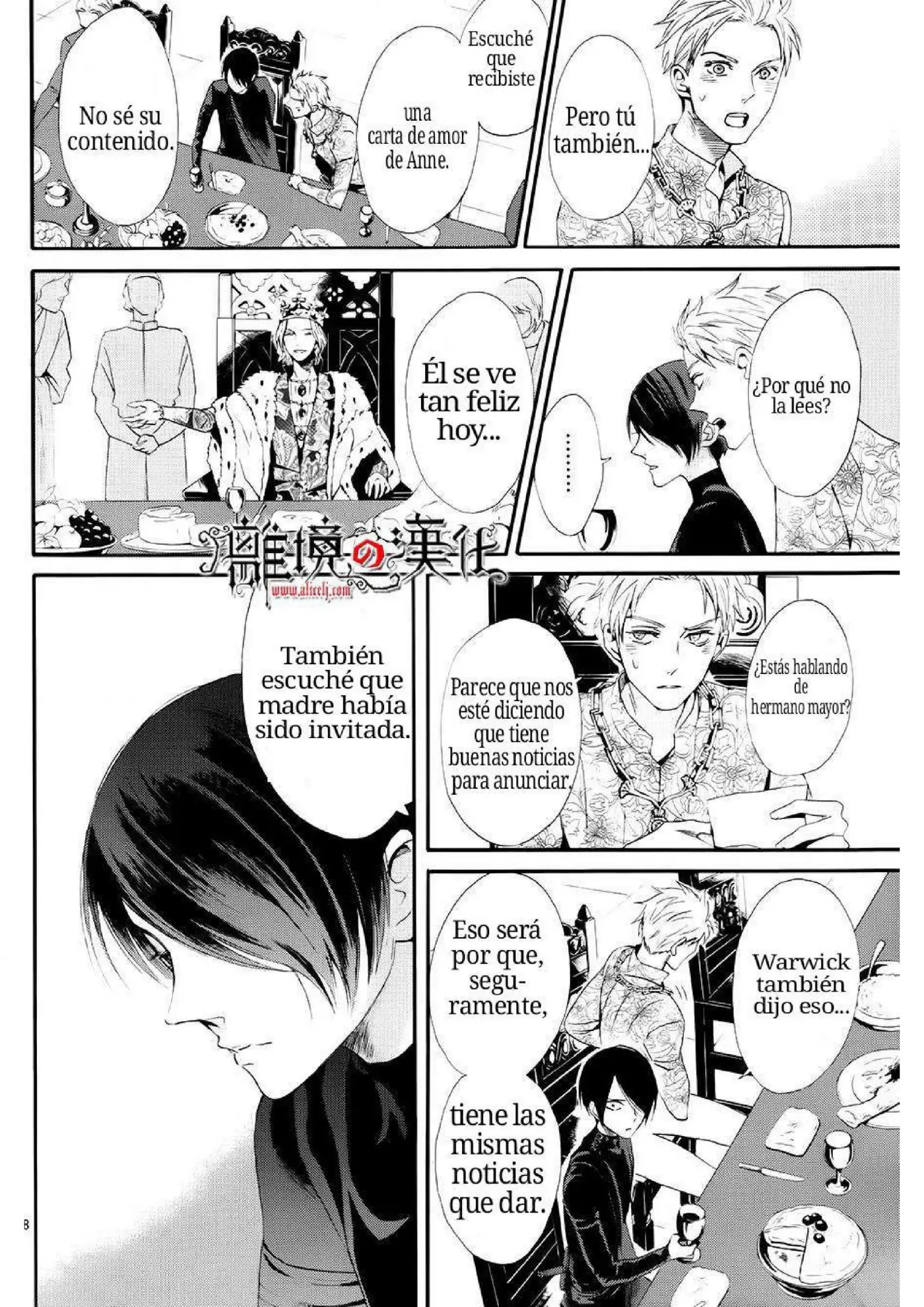 Baraou no souretsu (2012) - Capítulo 12 - Página 10 - LectorTMOo