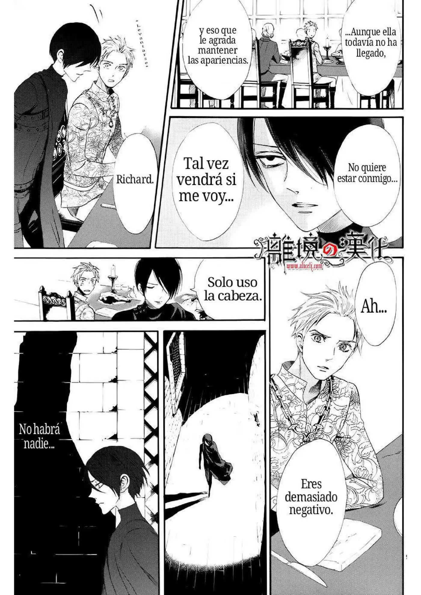 Baraou no souretsu (2012) - Capítulo 12 - Página 11 - LectorTMOo