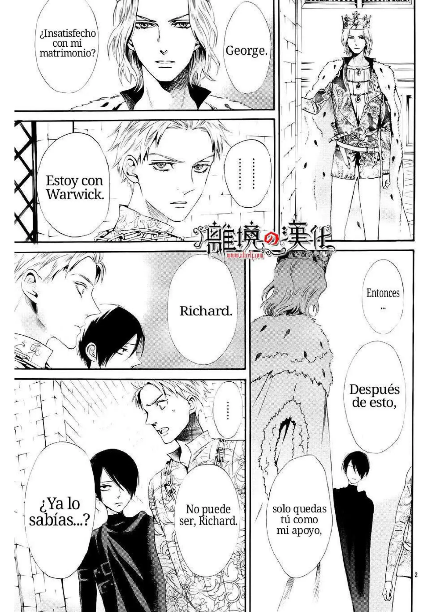 Baraou no souretsu (2012) - Capítulo 12 - Página 25 - LectorTMOo