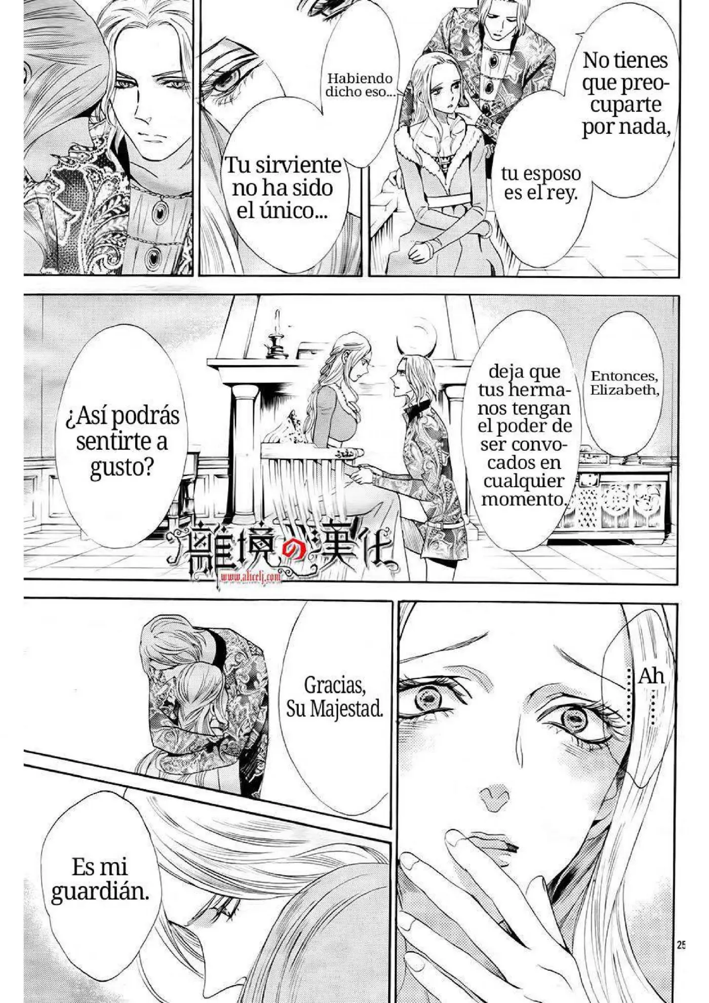 Baraou no souretsu (2012) - Capítulo 12 - Página 27 - LectorTMOo