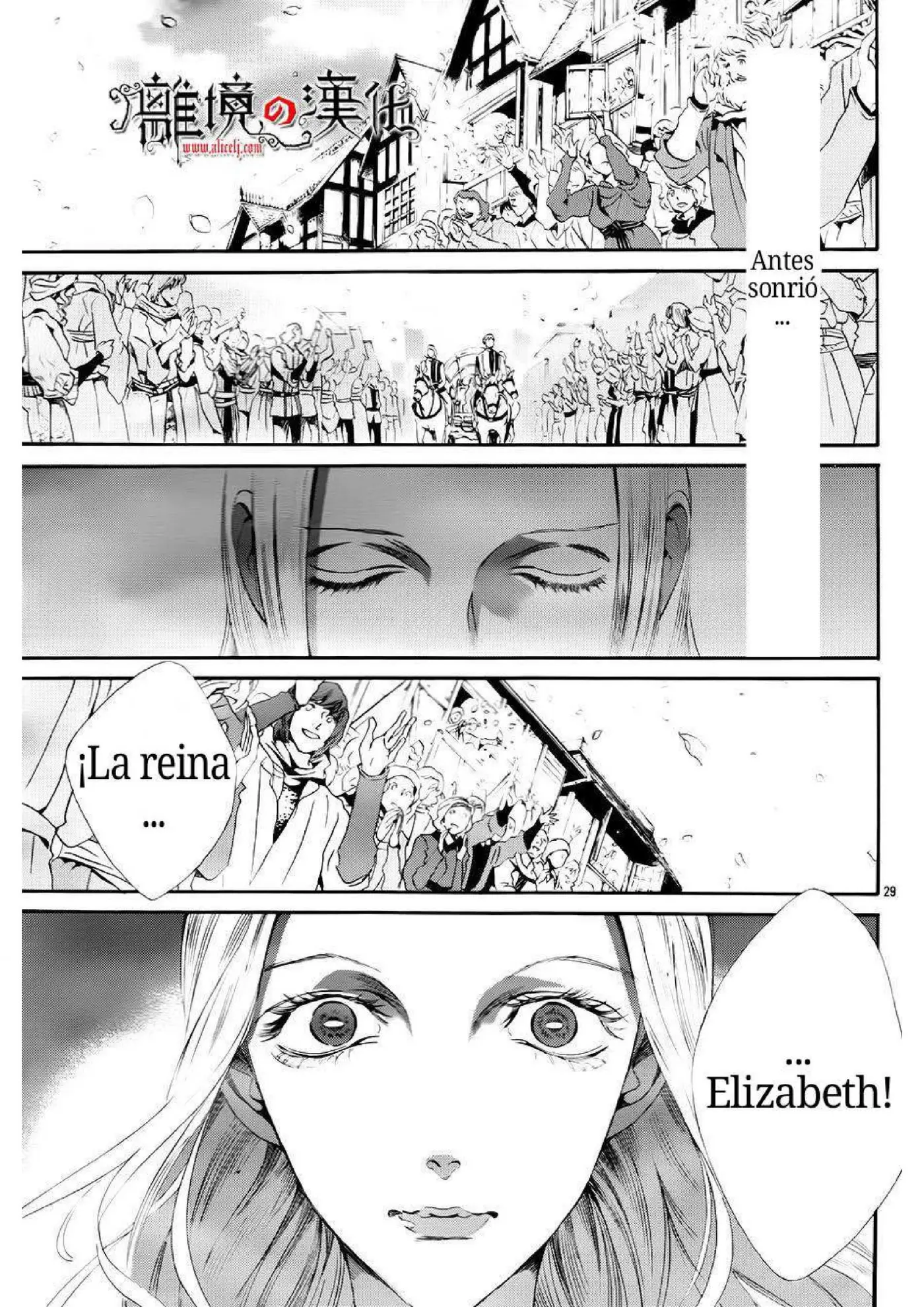 Baraou no souretsu (2012) - Capítulo 12 - Página 31 - LectorTMOo