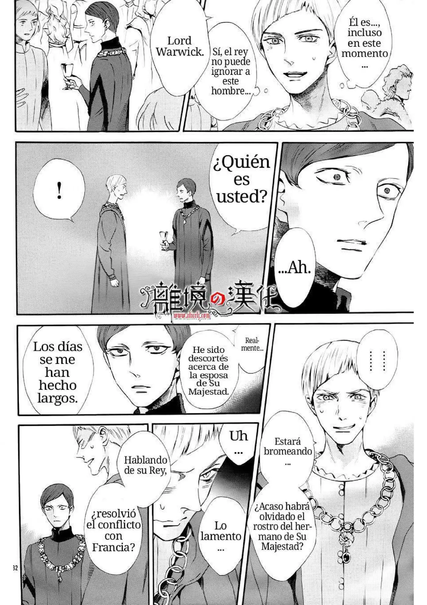 Baraou no souretsu (2012) - Capítulo 12 - Página 34 - LectorTMOo