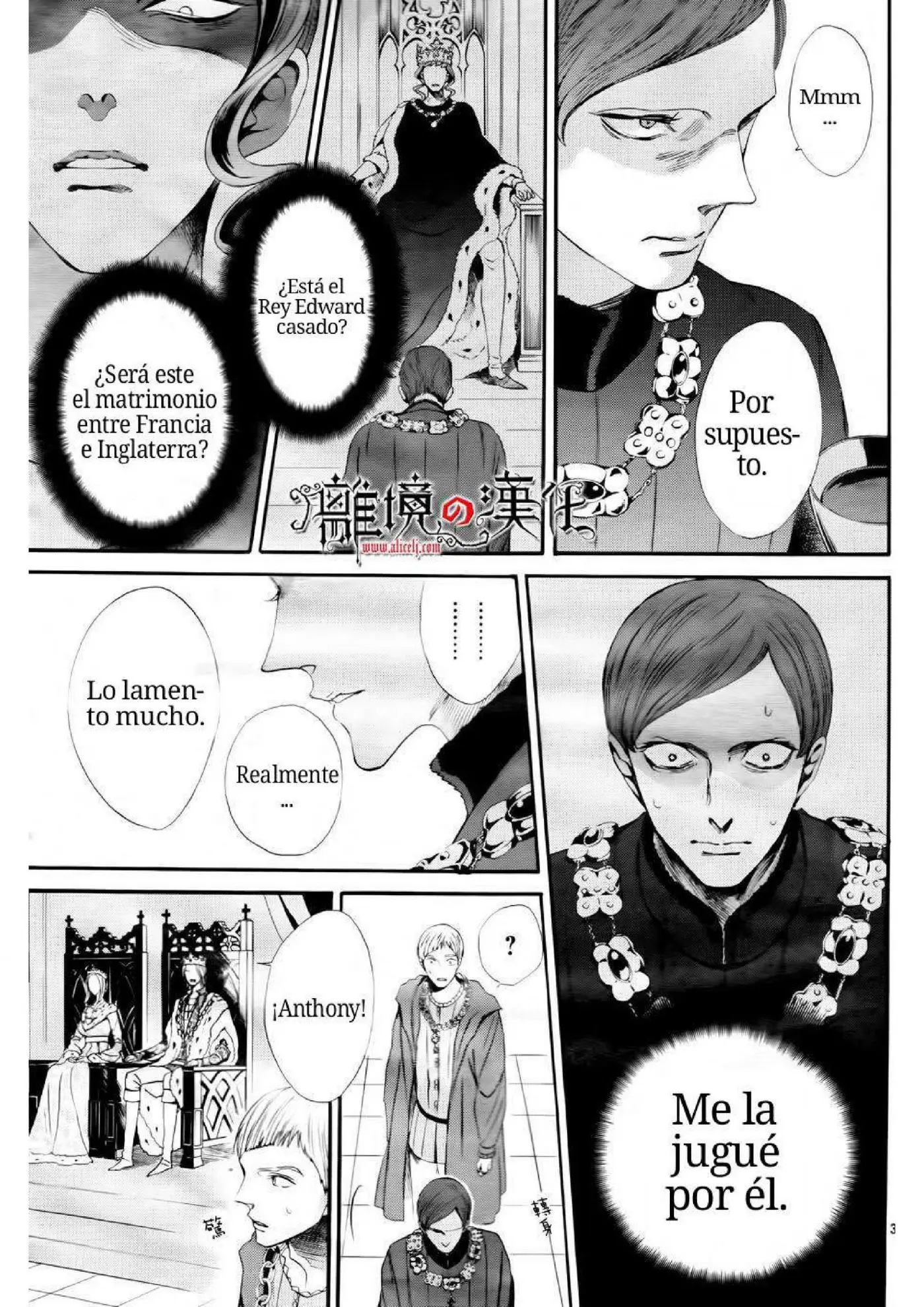 Baraou no souretsu (2012) - Capítulo 12 - Página 35 - LectorTMOo
