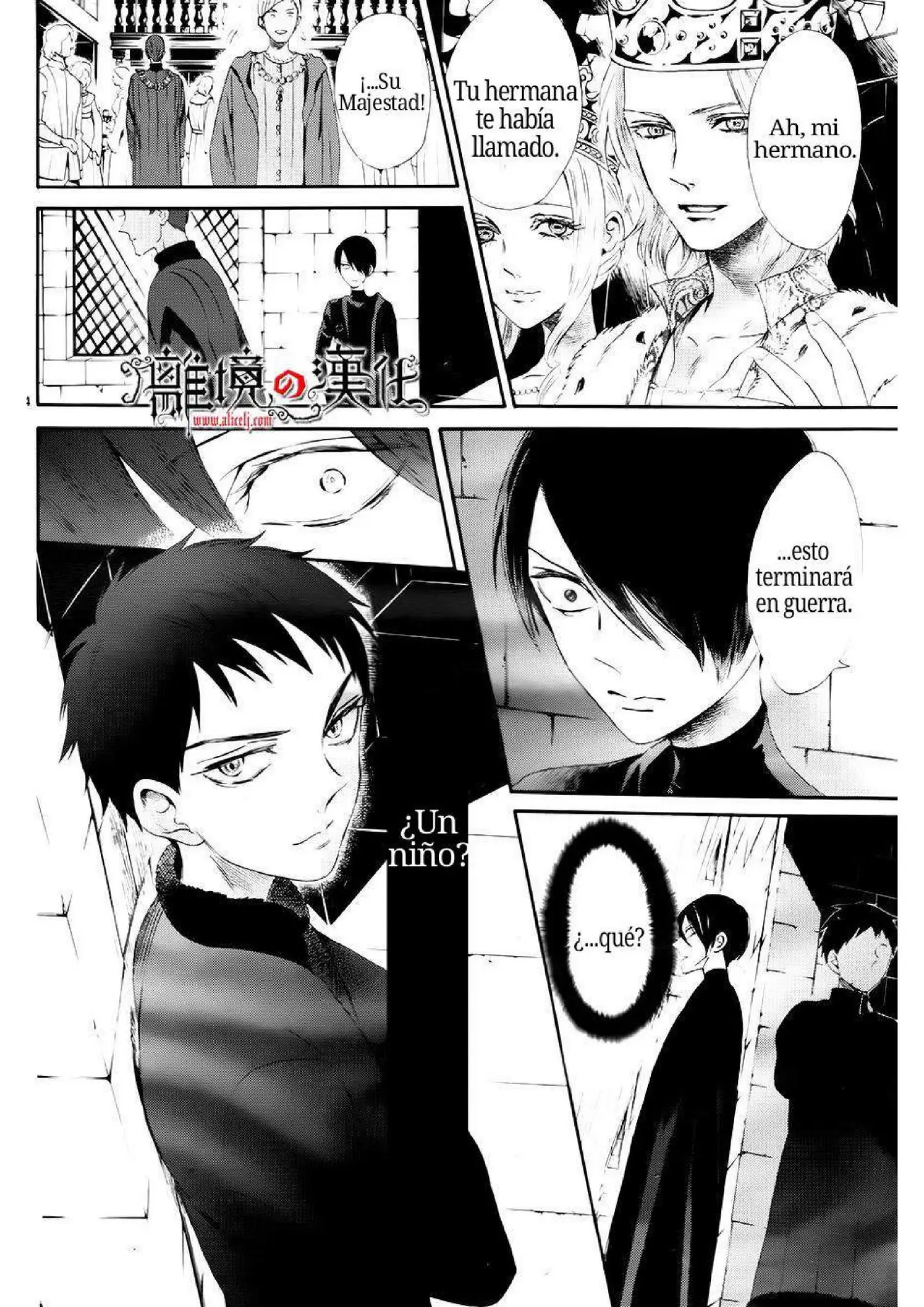 Baraou no souretsu (2012) - Capítulo 12 - Página 36 - LectorTMOo