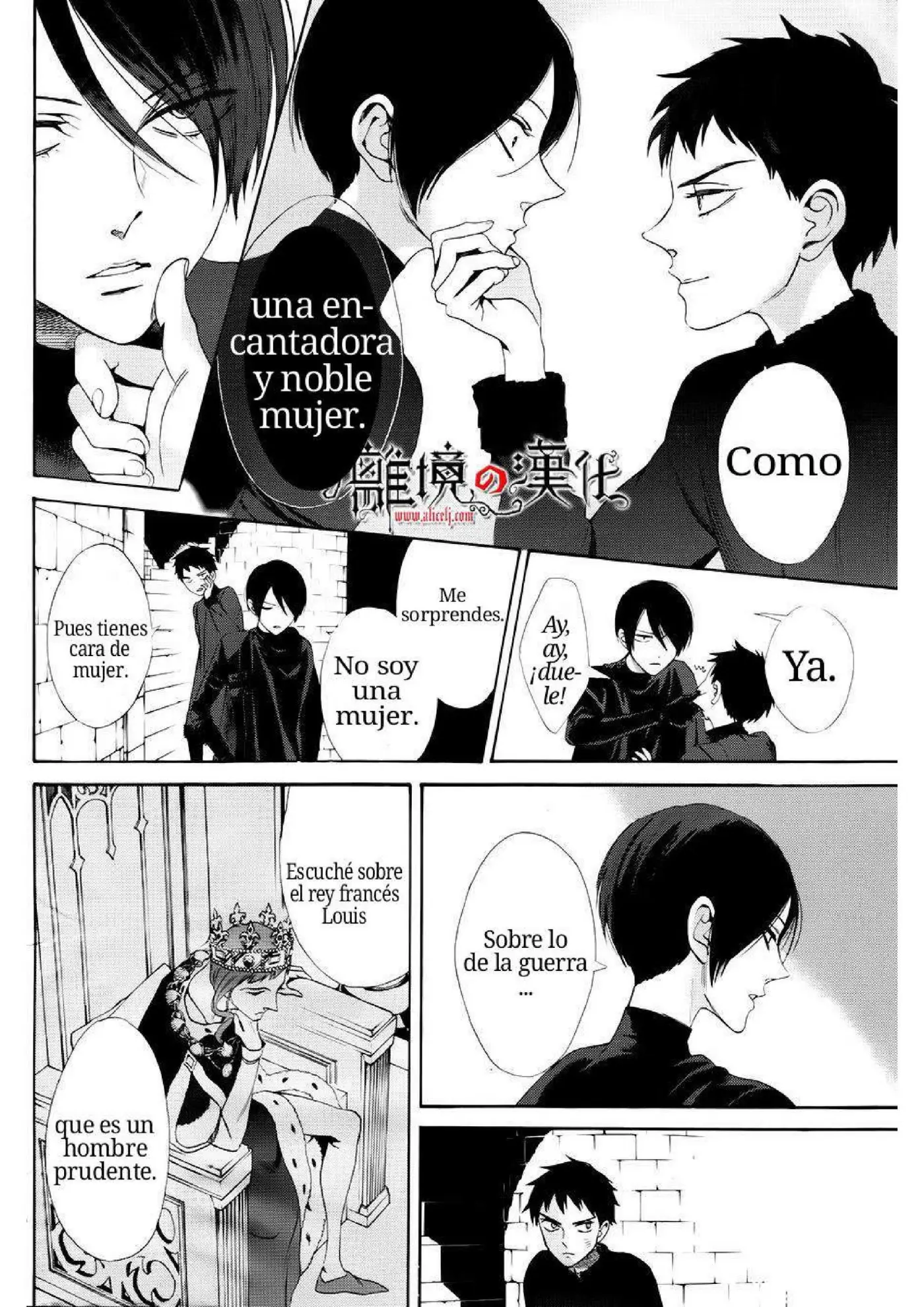 Baraou no souretsu (2012) - Capítulo 12 - Página 38 - LectorTMOo