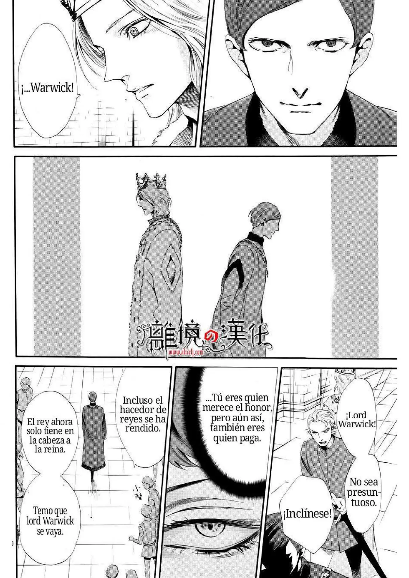 Baraou no souretsu (2012) - Capítulo 12 - Página 42 - LectorTMOo