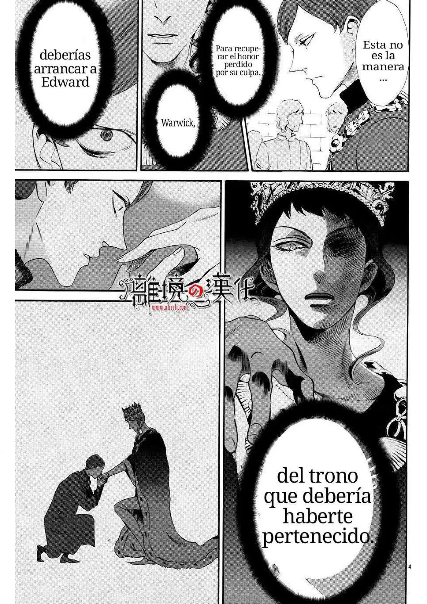 Baraou no souretsu (2012) - Capítulo 12 - Página 43 - LectorTMOo