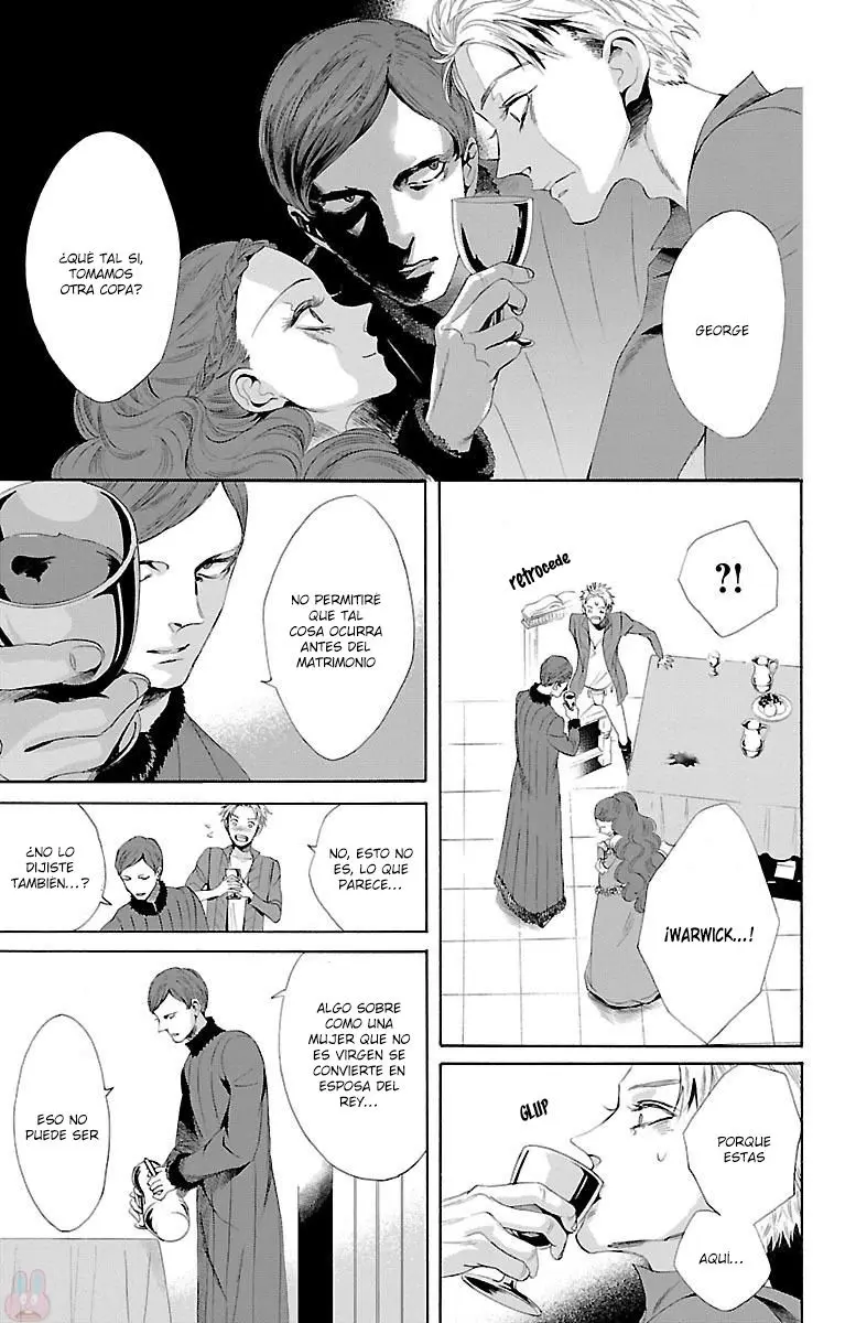 Baraou no souretsu (2012) - Capítulo 13 - Página 48 - LectorTMOo