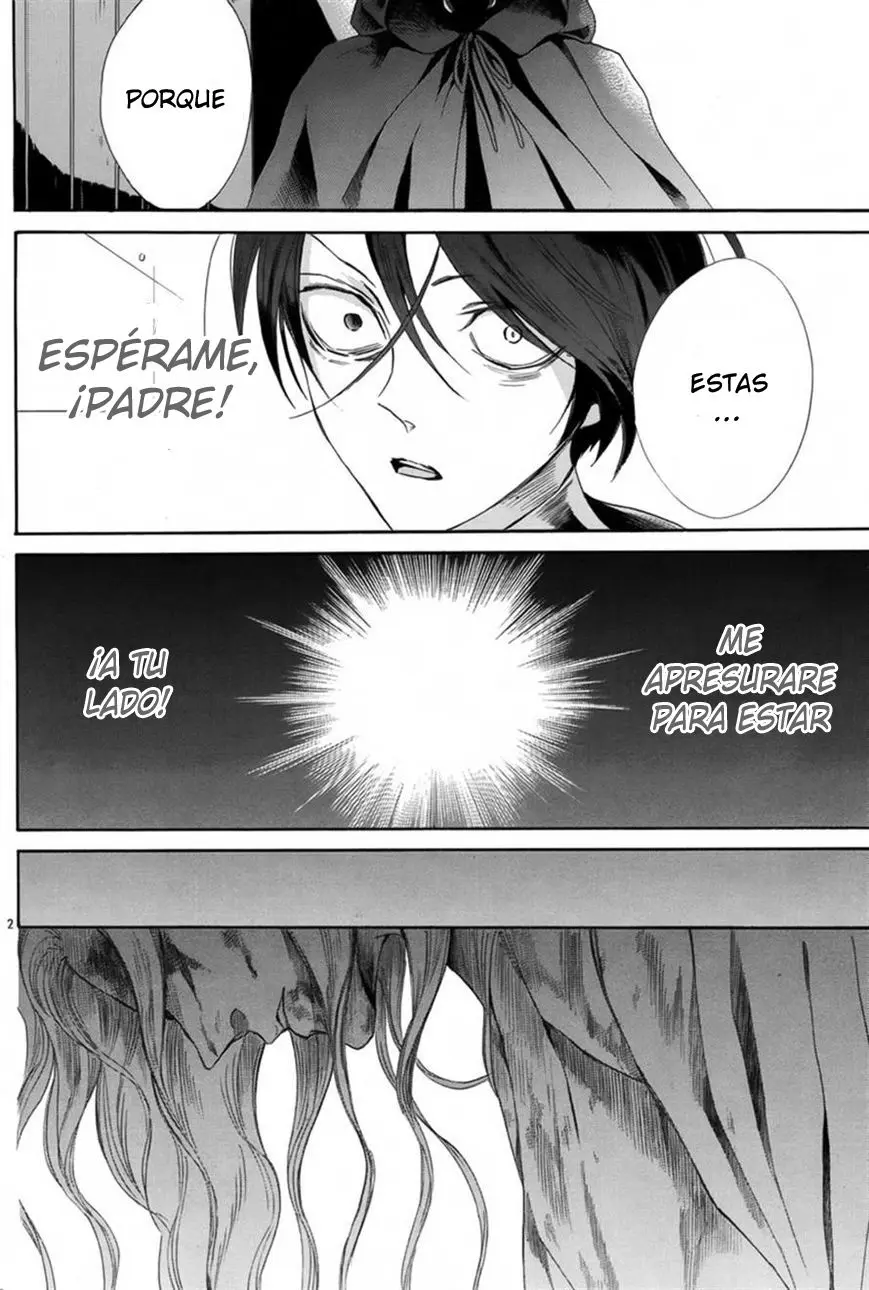 Baraou no souretsu (2012) - Capítulo 5 - Página 6 - LectorTMOo