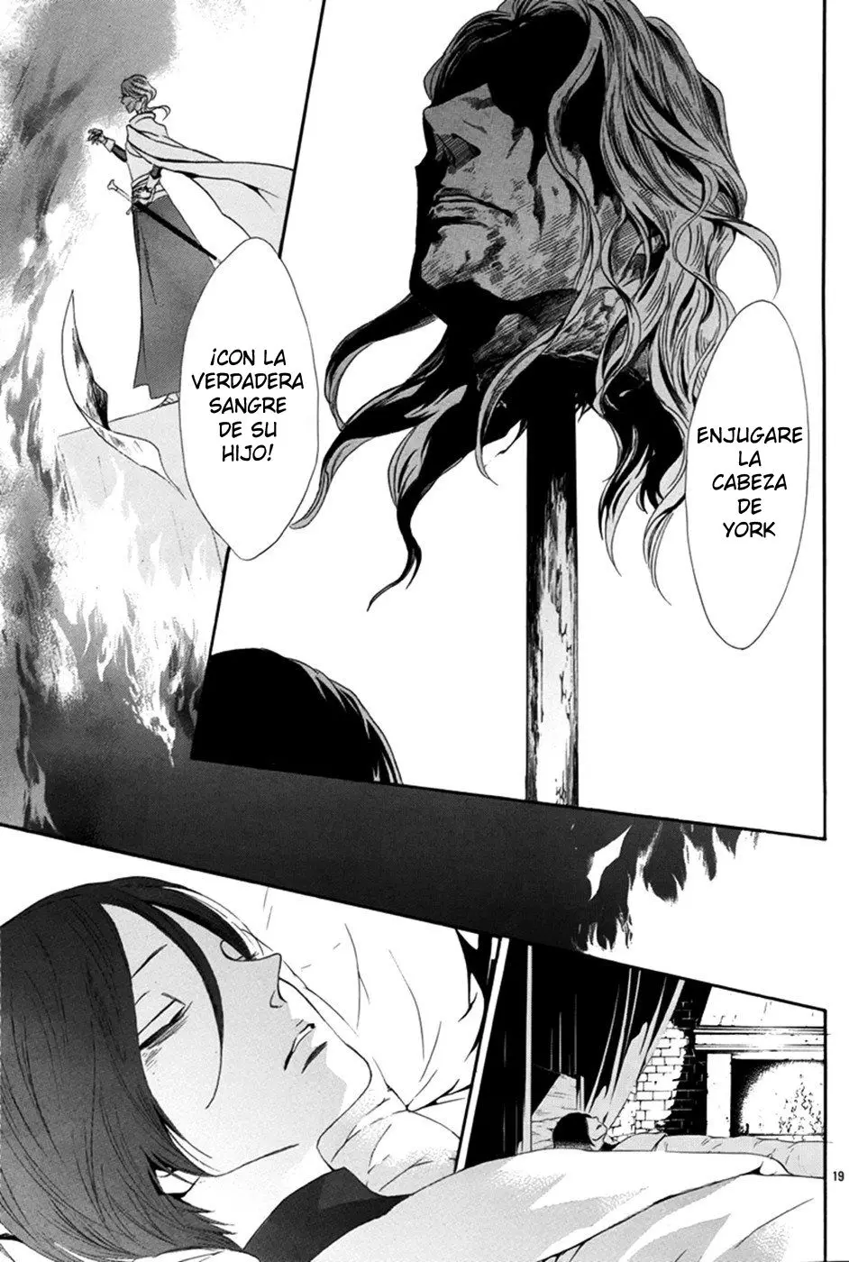 Baraou no souretsu (2012) - Capítulo 5 - Página 23 - LectorTMOo