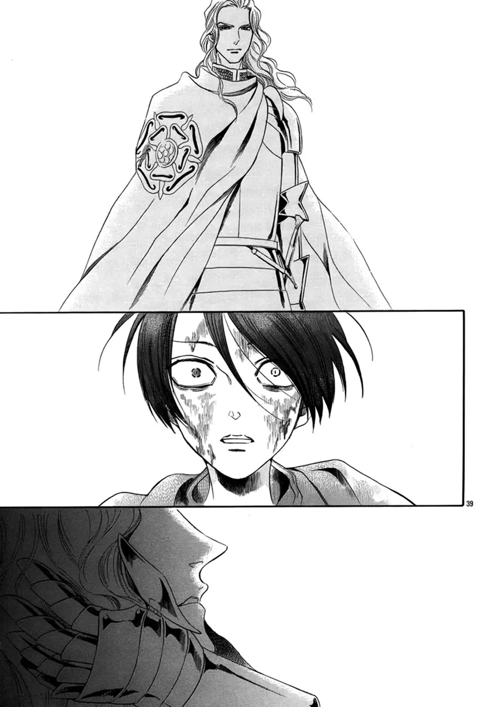 Baraou no souretsu (2012) - Capítulo 6 - Página 39 - LectorTMOo