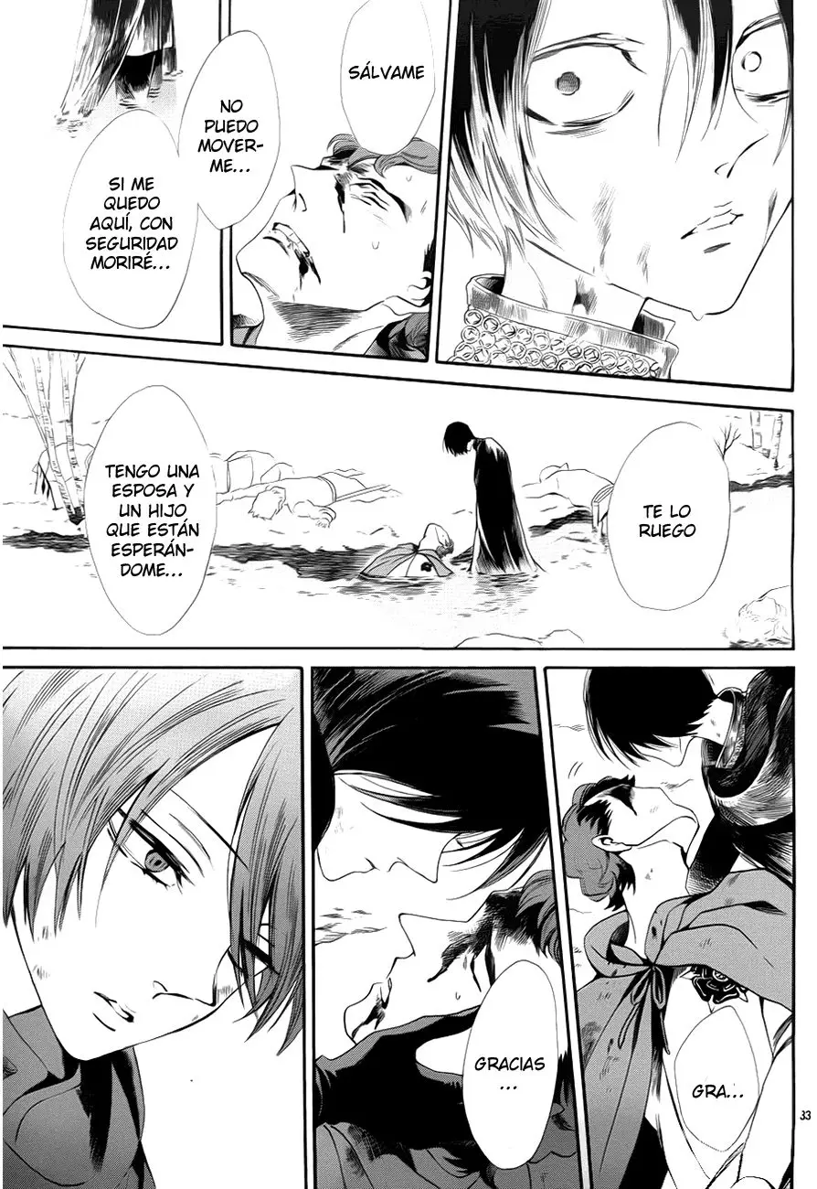 Baraou no souretsu (2012) - Capítulo 7 - Página 35 - LectorTMOo